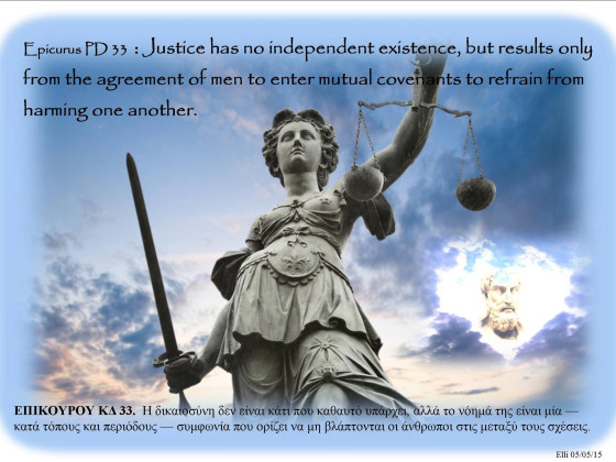 PD 33 - Justice Has No Independent Existence