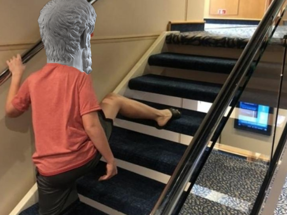 Epicurus Skipping Stairs Template