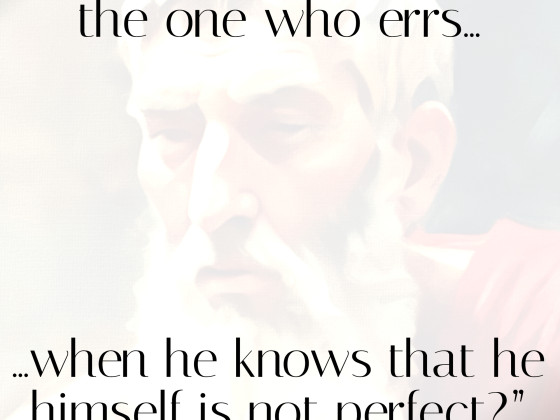 The One Who Errs