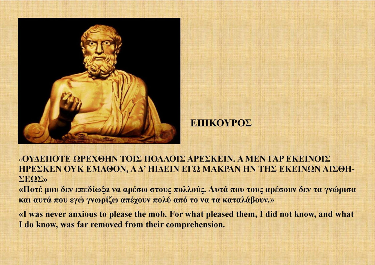 Epicurus On Pleasing the Mob