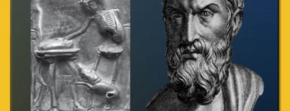 EE Letter To Herodotus Elemental Edition